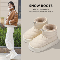 冬季雪地靴家用室內踩屎感毛絨棉拖女情侶保暖拖鞋男防滑家居