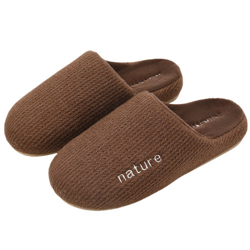 日式棉拖鞋男秋冬季2025新款家居室內保暖防滑簡約毛絨拖鞋女