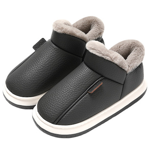 全包棉拖鞋女冬季家居室內防滑厚底加絨保暖踩屎感pu棉鞋男冬 全包棉拖鞋女冬季家居室內防滑厚底加絨保暖踩屎感pu棉鞋男冬