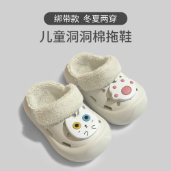 男童棉拖鞋兒童秋冬包跟新款室內女孩中小童親子家居加絨拖鞋兩穿