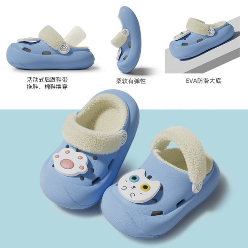 男童棉拖鞋兒童秋冬包跟新款室內女孩中小童親子家居加絨拖鞋兩穿