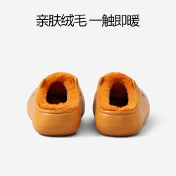 卡皮巴拉eva棉拖鞋女冬居家厚底棉拖情侶毛絨保暖防水棉鞋親子款