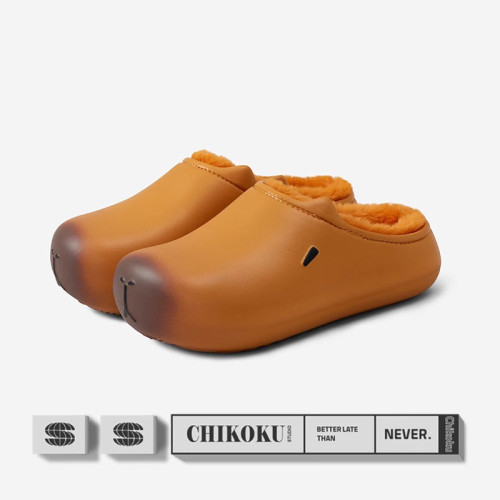 卡皮巴拉eva棉拖鞋女冬居家厚底棉拖情侶毛絨保暖防水棉鞋親子款 卡皮巴拉eva棉拖鞋女冬居家厚底棉拖情侶毛絨保暖防水棉鞋親子款