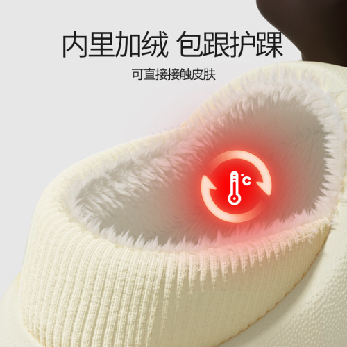 新款秋冬卡通可愛呲牙狗防水保暖女式包跟棉鞋時尚居家內裡可晾曬