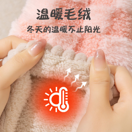 棉拖鞋女款冬季2024新款室內家居厚底防滑毛絨保暖家用情侶棉拖男 棉拖鞋女款冬季2024新款室內家居厚底防滑毛絨保暖家用情侶棉拖男