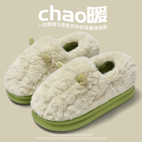 卡通包跟棉拖鞋女冬季可愛耳朵毛絨保暖毛拖鞋防滑家居棉鞋男