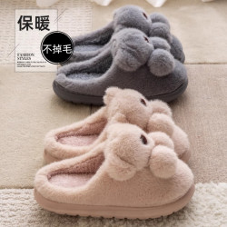棉拖鞋女冬天室內居家保暖加絨情侶家用防滑厚底毛毛拖鞋男秋冬季