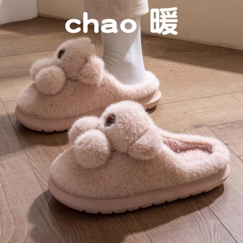 棉拖鞋女冬天室內居家保暖加絨情侶家用防滑厚底毛毛拖鞋男秋冬季 棉拖鞋女冬天室內居家保暖加絨情侶家用防滑厚底毛毛拖鞋男秋冬季