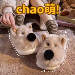 棉拖鞋女冬天室內居家保暖加絨情侶家用防滑厚底毛毛拖鞋男秋冬季