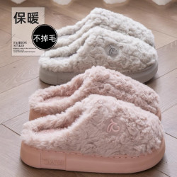 踩屎感棉拖鞋女秋冬季新款室內家用地板防滑情侶加絨厚底棉拖男士