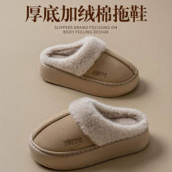 踩屎感棉拖鞋女秋冬季新款家用保暖厚底情侶居家毛毛拖鞋男士冬天