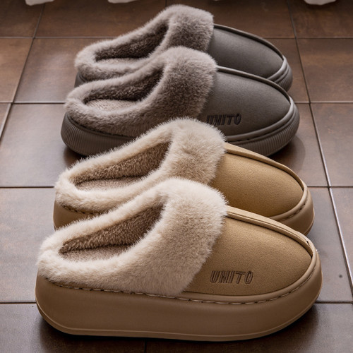 踩屎感棉拖鞋女秋冬季新款家用保暖厚底情侶居家毛毛拖鞋男士冬天 踩屎感棉拖鞋女秋冬季新款家用保暖厚底情侶居家毛毛拖鞋男士冬天