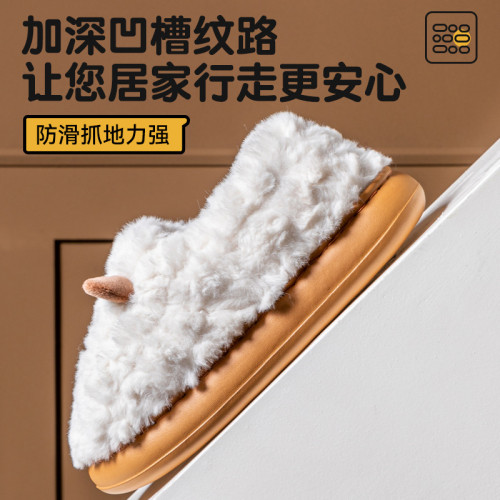 毛毛拖鞋女外穿2025新款秋冬季室內家居加絨保暖月子鞋防滑棉拖鞋 毛毛拖鞋女外穿2025新款秋冬季室內家居加絨保暖月子鞋防滑棉拖鞋