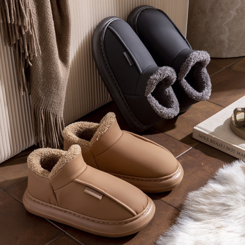 男士棉鞋秋冬季新款家用室內厚底加絨保暖PU防水包跟棉拖鞋女外穿 男士棉鞋秋冬季新款家用室內厚底加絨保暖PU防水包跟棉拖鞋女外穿