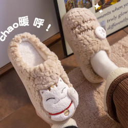 棉拖鞋男士秋冬季家用保暖2024新款家居室內厚底防滑毛絨棉拖女款