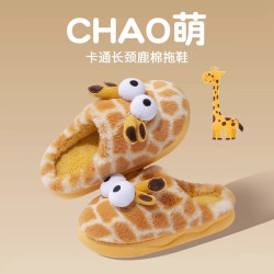 棉拖鞋女冬天室內居家保暖加絨情侶家用防滑厚底毛毛拖鞋男秋冬季