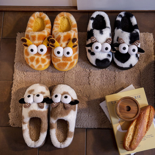 棉拖鞋女冬天室內居家保暖加絨情侶家用防滑厚底毛毛拖鞋男秋冬季 棉拖鞋女冬天室內居家保暖加絨情侶家用防滑厚底毛毛拖鞋男秋冬季