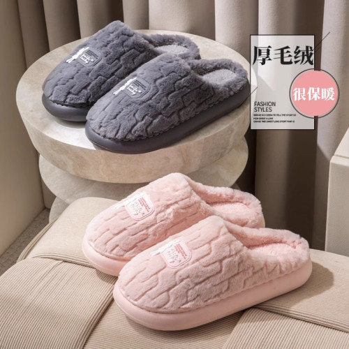 棉拖鞋女士秋冬季加絨保暖2024新款家居室內厚底防滑情侶棉拖鞋男 棉拖鞋女士秋冬季加絨保暖2024新款家居室內厚底防滑情侶棉拖鞋男
