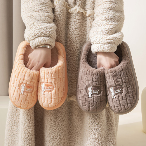 棉拖鞋女士秋冬季加絨保暖2024新款家居室內厚底防滑情侶棉拖鞋男 棉拖鞋女士秋冬季加絨保暖2024新款家居室內厚底防滑情侶棉拖鞋男