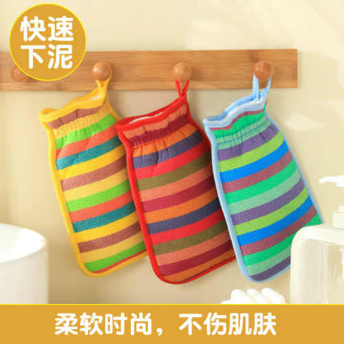 彩虹條搓澡巾雙面加厚條紋洗澡巾新粗砂粗砂質感沐浴