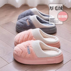 棉拖鞋女冬天室內居家保暖加絨情侶家用防滑厚底毛毛拖鞋男秋冬季