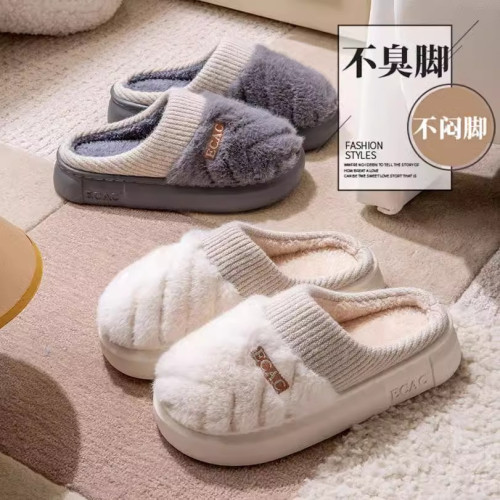 棉拖鞋女冬天室內居家保暖加絨情侶家用防滑厚底毛毛拖鞋男秋冬季 棉拖鞋女冬天室內居家保暖加絨情侶家用防滑厚底毛毛拖鞋男秋冬季