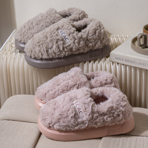 棉拖鞋女士冬季包跟2024新款室內家居防滑厚底毛毛加絨保暖棉鞋男 棉拖鞋女士冬季包跟2024新款室內家居防滑厚底毛毛加絨保暖棉鞋男