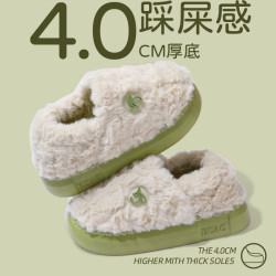 棉拖鞋女士冬季包跟2024新款室內家居保暖加絨情侶厚底棉鞋男冬天