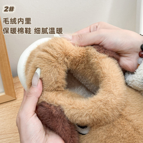 冬季卡通棉鞋高幫外穿保暖小狗毛拖鞋女居家防滑毛絨棉拖鞋男 冬季卡通棉鞋高幫外穿保暖小狗毛拖鞋女居家防滑毛絨棉拖鞋男