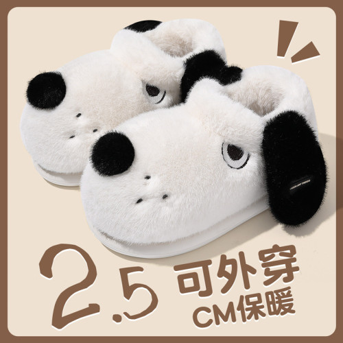 冬季卡通棉鞋高幫外穿保暖小狗毛拖鞋女居家防滑毛絨棉拖鞋男