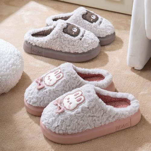 厚底毛毛絨棉拖鞋女秋冬季室內家居保暖2024新款情侶棉拖男士冬天 厚底毛毛絨棉拖鞋女秋冬季室內家居保暖2024新款情侶棉拖男士冬天