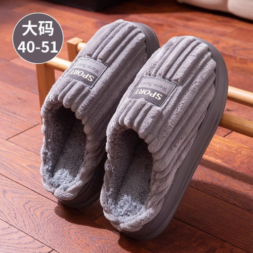 男士特大碼棉拖鞋秋冬季2024新款室內家居保暖防滑防臭家用棉拖男 男士特大碼棉拖鞋秋冬季2024新款室內家居保暖防滑防臭家用棉拖男