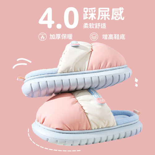 多巴胺棉拖鞋女士秋冬季2024新款室內家居加絨保暖防水外穿棉拖男 多巴胺棉拖鞋女士秋冬季2024新款室內家居加絨保暖防水外穿棉拖男