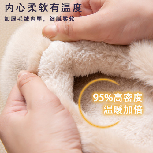 棉拖鞋女冬天室內居家保暖加絨情侶家用防滑厚底毛毛拖鞋男秋冬季 棉拖鞋女冬天室內居家保暖加絨情侶家用防滑厚底毛毛拖鞋男秋冬季