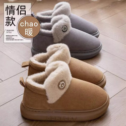 棉拖鞋女秋冬季包跟2024新款室內家居保暖毛毛絨棉鞋男士冬天外穿