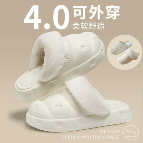 可拆卸棉拖鞋女士冬季居家室內厚底防水可外穿情侶保暖毛毛拖鞋男