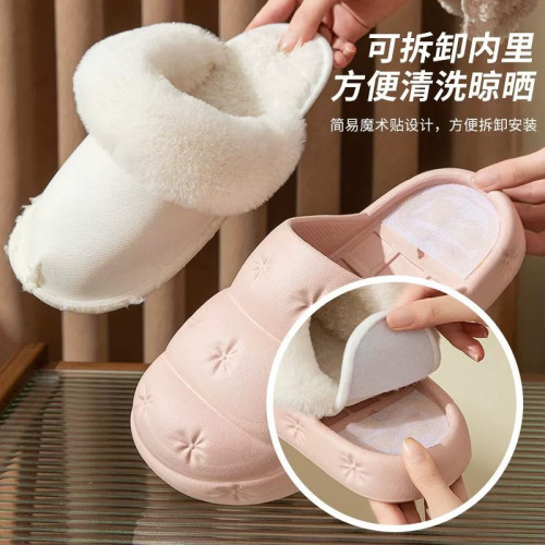 可拆卸棉拖鞋女士冬季居家室內厚底防水可外穿情侶保暖毛毛拖鞋男