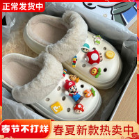 毛絨洞洞鞋女冬天外穿防滑厚底增高棉拖鞋踩屎感加絨保暖棉鞋