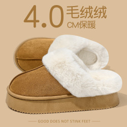 棉拖鞋女冬季厚底外穿室內家用保暖情侶防水包頭棉拖男士冬天