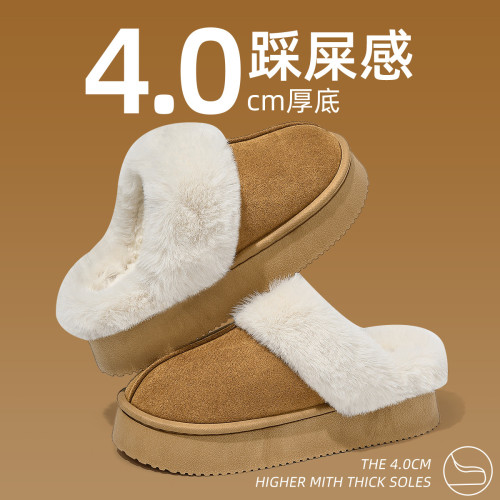 棉拖鞋女冬季厚底外穿室內家用保暖情侶防水包頭棉拖男士冬天 棉拖鞋女冬季厚底外穿室內家用保暖情侶防水包頭棉拖男士冬天