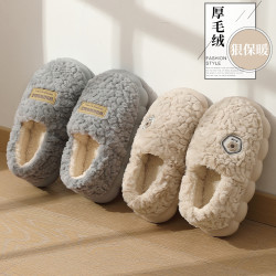 棉拖鞋女款秋冬季2024新款爆款居家室內防滑軟底月子毛毛加絨棉拖