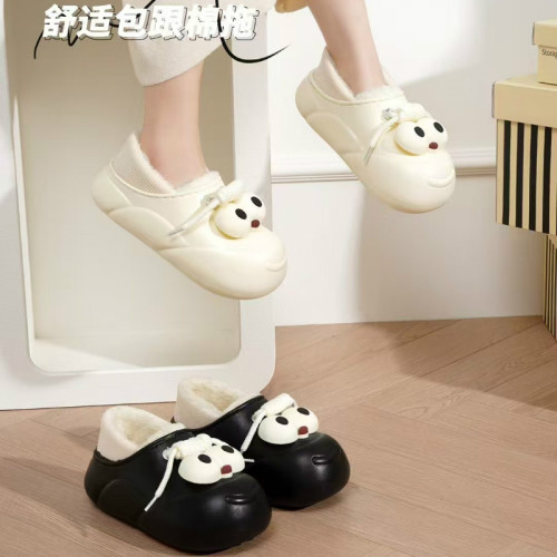 2024新款全包跟棉拖鞋秋冬季外穿女加絨保暖室內棉鞋 2024新款全包跟棉拖鞋秋冬季外穿女加絨保暖室內棉鞋