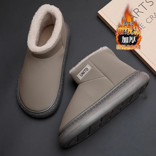 防水棉拖鞋女冬季保暖外穿2024新款加絨加厚高包跟時尚UG雪地靴女 防水棉拖鞋女冬季保暖外穿2024新款加絨加厚高包跟時尚UG雪地靴女