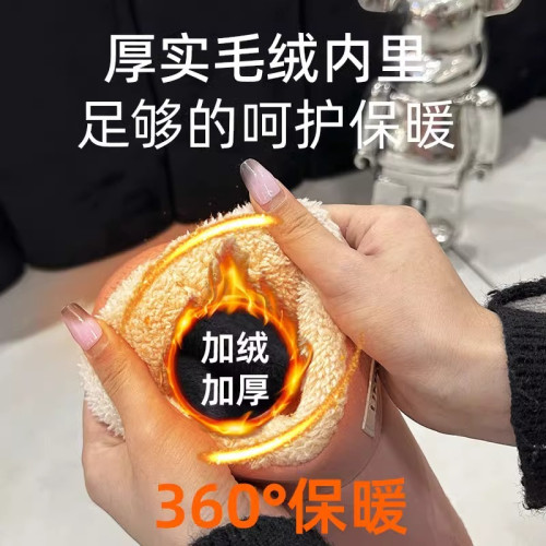 防水棉拖鞋女冬季保暖外穿2024新款加絨加厚高包跟時尚UG雪地靴女 防水棉拖鞋女冬季保暖外穿2024新款加絨加厚高包跟時尚UG雪地靴女