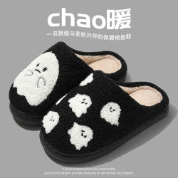 卡通情侶棉拖鞋冬季居家毛絨軟底棉拖女保暖防滑室內毛拖鞋男
