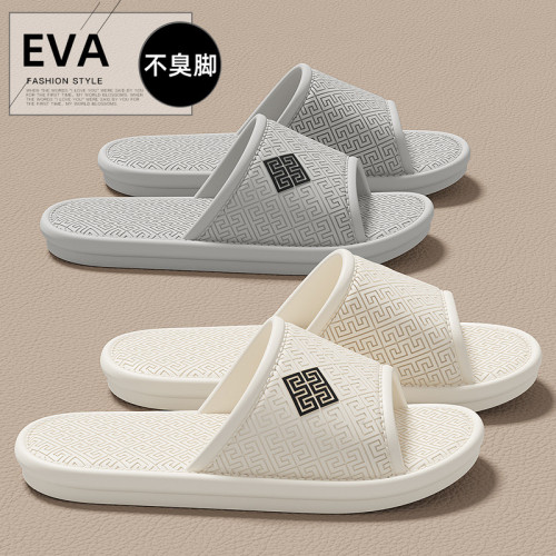 涼拖鞋女夏季室內家居家用浴室洗澡防滑eva情侶厚底涼拖鞋男 涼拖鞋女夏季室內家居家用浴室洗澡防滑eva情侶厚底涼拖鞋男