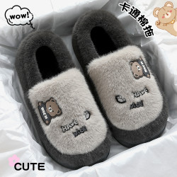 踩屎感棉拖鞋男厚底家用冬天室內潮流保暖家居男士毛拖鞋外穿冬季