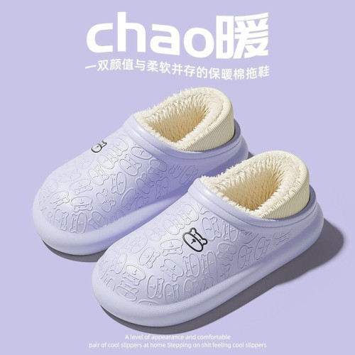 踩屎感棉拖鞋女士冬季室內家居厚底外穿防水孕婦産後月子包跟棉鞋 踩屎感棉拖鞋女士冬季室內家居厚底外穿防水孕婦産後月子包跟棉鞋
