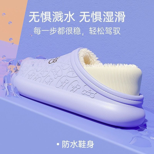 踩屎感棉拖鞋女士冬季室內家居厚底外穿防水孕婦産後月子包跟棉鞋 踩屎感棉拖鞋女士冬季室內家居厚底外穿防水孕婦産後月子包跟棉鞋
