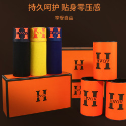 【黑科技】3條罐裝磁石男士科技溫感莫代爾薄款透氣大碼平角內褲